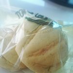 [EXO] <b>메론빵</b> 존맛임ㅍ애들아 __ 진짜 민석이 모카<b>빵</b> 이후