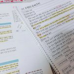 <b>청록색</b> 가방 매고 다니는 애 어떰