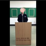 [댓글부탁해] 얘들아 우리학교 <b>교복</b> 어떤지 봐주라