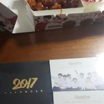 [EXO] <b>케케</b>캐캐ㅐ케케ㅔ