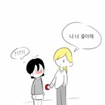 [댓글부탁해] 전<b>주근</b>영여고 다니는사람