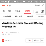 [EXO] 야ㅅㅂ그럼 여태껏 결앨범이 이거네