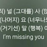 [EXO] 이거 너무좋아 ㅅ1