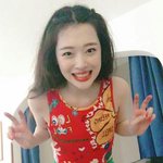 <b>진리</b>야 뭐해?