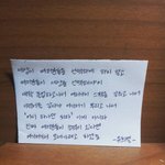 [댓글부탁해] 영작한 거 맞는지 봐주라!