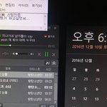 [방탄소년단] 이삐들 중고나라에서