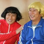 너희 이 프로그램 알아?