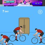 [EXO] 이거어케함 ㅅㅂㅅㅂ