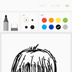 [EXO] 나만큼 반곱슬<b>인애</b>있냐