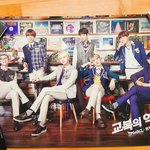 [방탄소년단] 뚯밖의 개이득