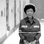 실검갔던 탄핵띠 <b>주소</b>임