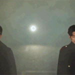 근데 도깨비