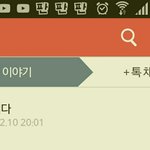 나 졸라 많이 공부한 줄 알았는데 ;
