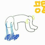 [방탄소년단] <b>이</b>삐들 만약에 콘서트에서