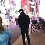 [EXO] 지금 <b>종인</b>이 조카랑 가족들 밥먹은 일본 목격담