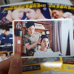[EXO] 형 보고왔다 드디어 ㅠㅠ(스포X)