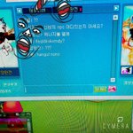 [EXO] 아 쪽팔려 왜이랬지