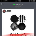 [방탄소년단] 이럴려고 팬톡<b>정화</b> 힘썼냐 우리