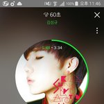 [인피니트] ㅅㄷ 미안한데 과학 좀 알려 줄 토기있니...?
