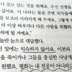 상큼한<b>자몽</b>티였나 봄웜이 쓰기좋아?