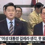 [ㅠㅠ] 난 <b>이태</b>까지 내가 강아지 상이라고 생각했었는데