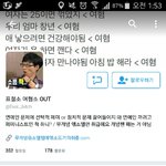 [EXO] 짹에서 오월이보다