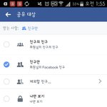 [EXO] ㅈㅂ 얼균<b>책</b> <b>전공</b>없는데 어캐<b>전공</b>함?
