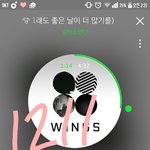 [방탄소년단] 밑에 유입된 이삐들 보라고 글 모아둔거