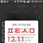[방탄소년단] 문득 궁금해져써