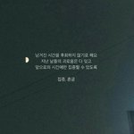 [댓글조언ㅠ] 중3인데처음남친사귄다제발아무말이나조언쫌