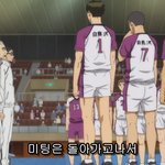 [하이큐] 원작스포주의)애니팀의 시라토리자와 취급