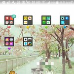 [EXO] 내 배경 눈<b>내림</b>