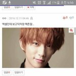 [EXO] 말투 다 똑같네