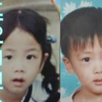 [드루와] 방탄 <b>진</b>, 블랙핑크 지수 똑같이 생김;