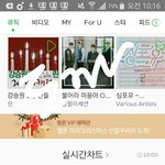[EXO] 찬열<b>오스트</b>ㄹㅇ개대박인데