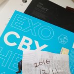 [EXO] 인증 ㅇ)라창이아니라 질려서그런다 백현팬들아