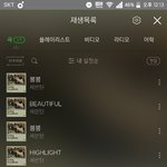 [세븐틴] Sam성 카드 광고할<b>때</b> 나오는 노래있잖아