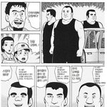 [방탄소년단] 만원의행복삼<b>형제</b>