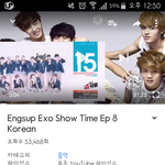 [EXO] ㅅㅂ쇼탐<b>재탕</b>할라했더니 둘기즈가 배경임