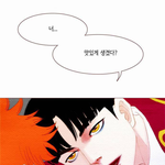 [댓글부탁해] <b>코트</b> 쇼핑몰 추천좀 ㅠㅠ