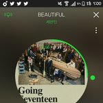 [세븐틴] ㅅㄷ와무ㅗ야 아무생각없이 엣<b>수비</b>엣수틀었는데