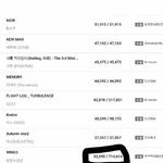 [EXO] 그냥 한마디로