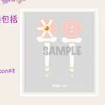[EXO] 엑<b>소바</b> 아이디좀 ㅅㅂ..