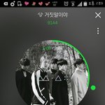 [<b>B1A4</b>] 타팬인데ㅠㅠ