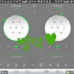 [EXO] 타팬이지만 스밍인증놓고<b>가요</b>!