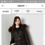 [댓글부탁해] 엄마 <b>외투</b>사드릴건데 이거어때?