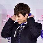 [시우민] <b>명예</b>사원증받고 기분 완전좋은 시우민