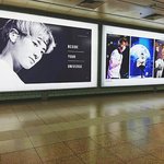 [EXO] <b>친구</b>가 ㅅㅅ역에 찬열이<b>생일</b>광고 찍어줌