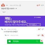 판에 <b>폰트</b> 인식 됨 ?