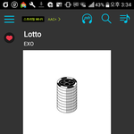 [EXO] 너네 예전에 못샀던 앨범도 흥나라에서<b>사냐</b>?